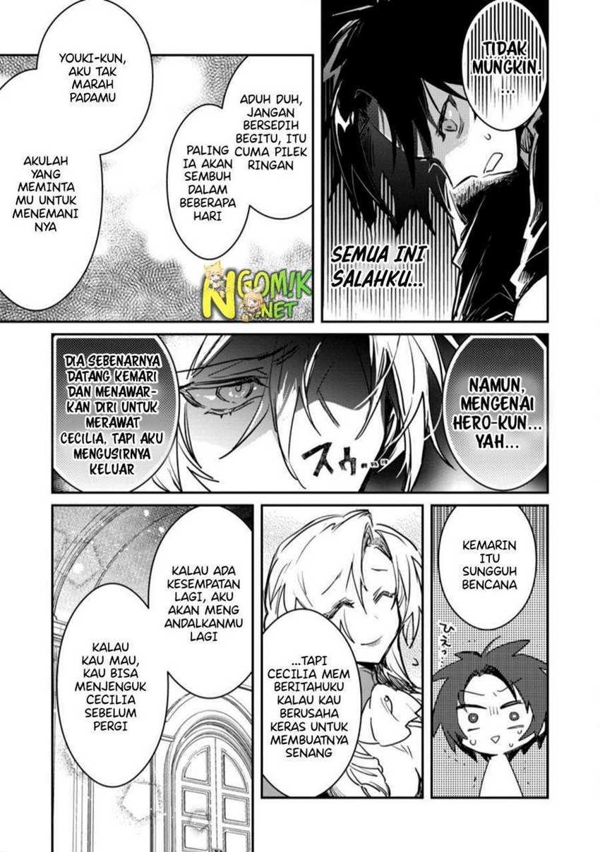 Chapter 3.3 - halaman 11