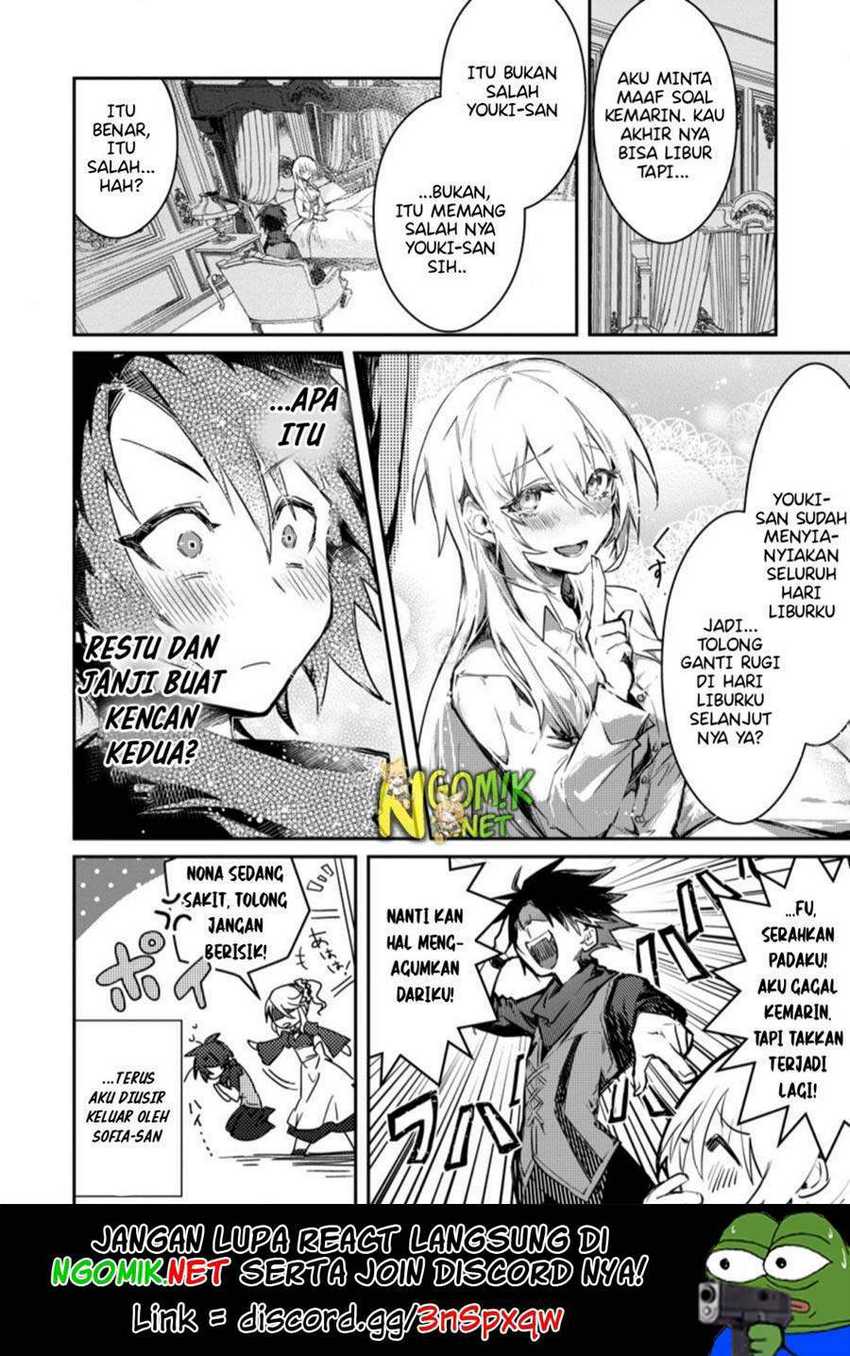 Chapter 3.3 - halaman 12