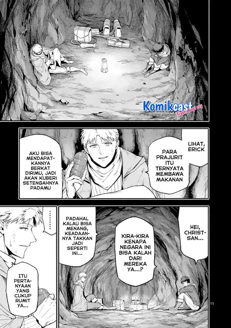 Chapter 41 - halaman 12