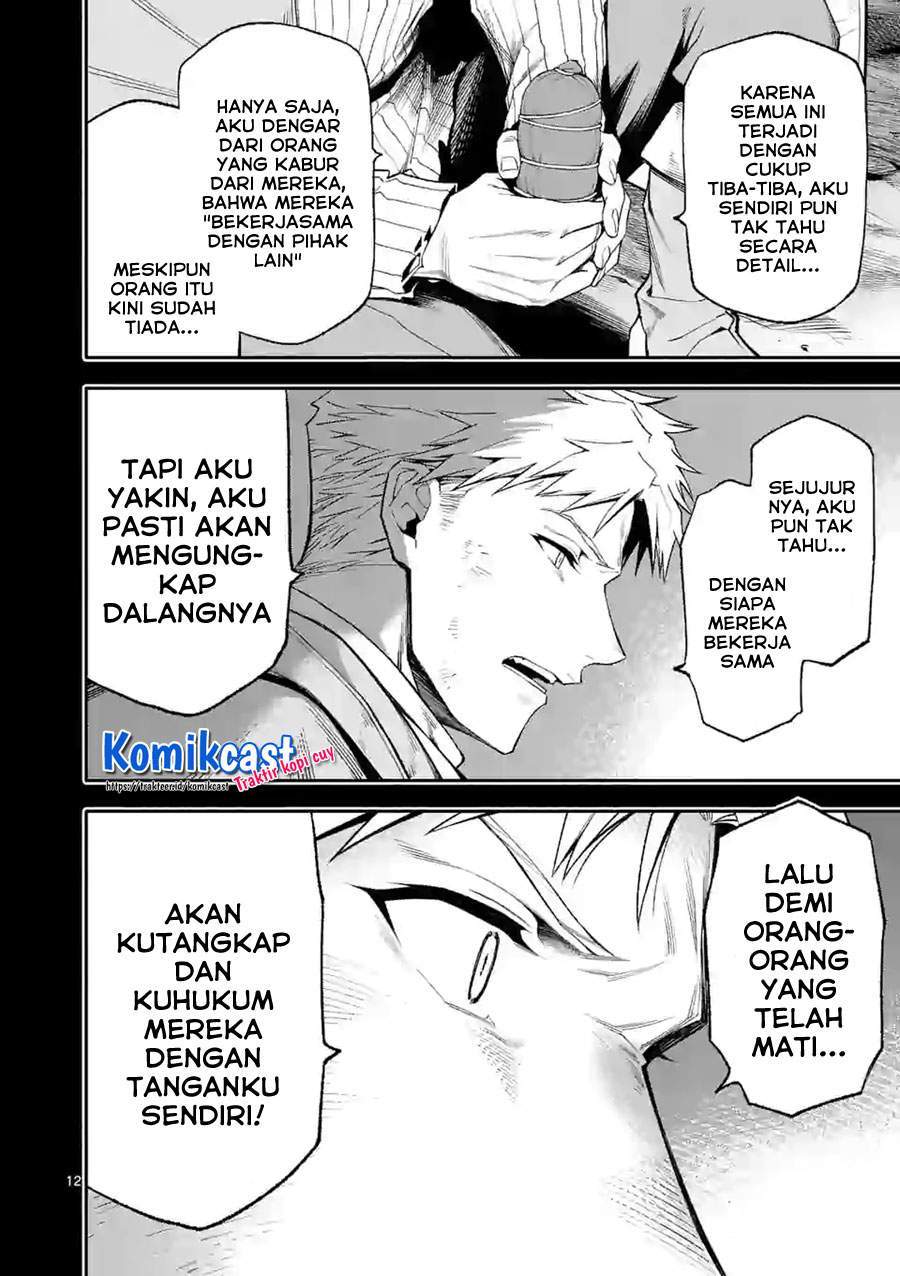Chapter 41 - halaman 13