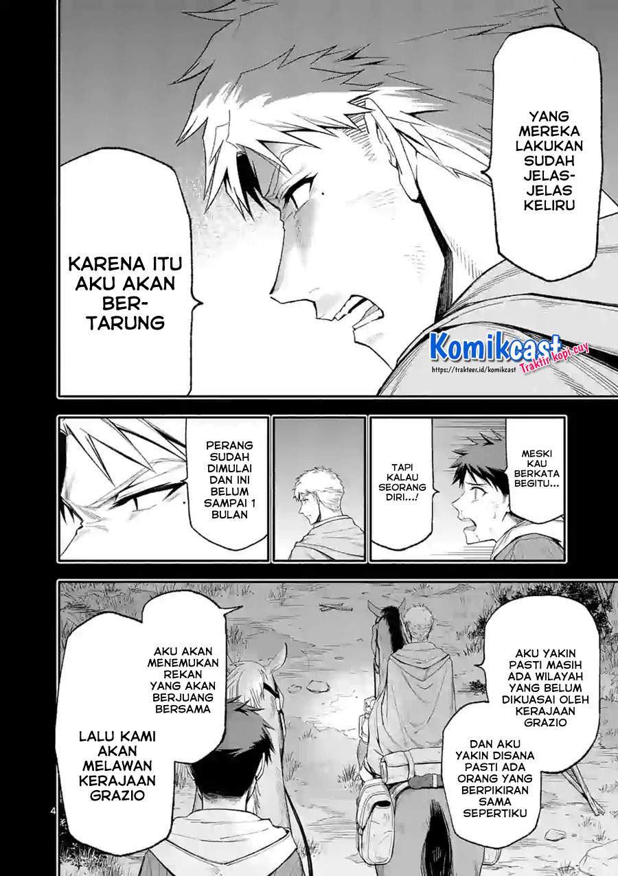 Chapter 41 - halaman 5