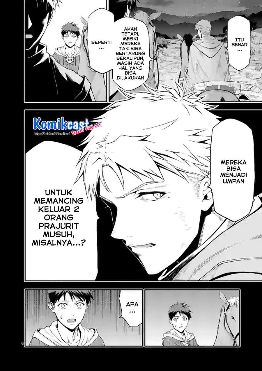 Chapter 41 - halaman 7