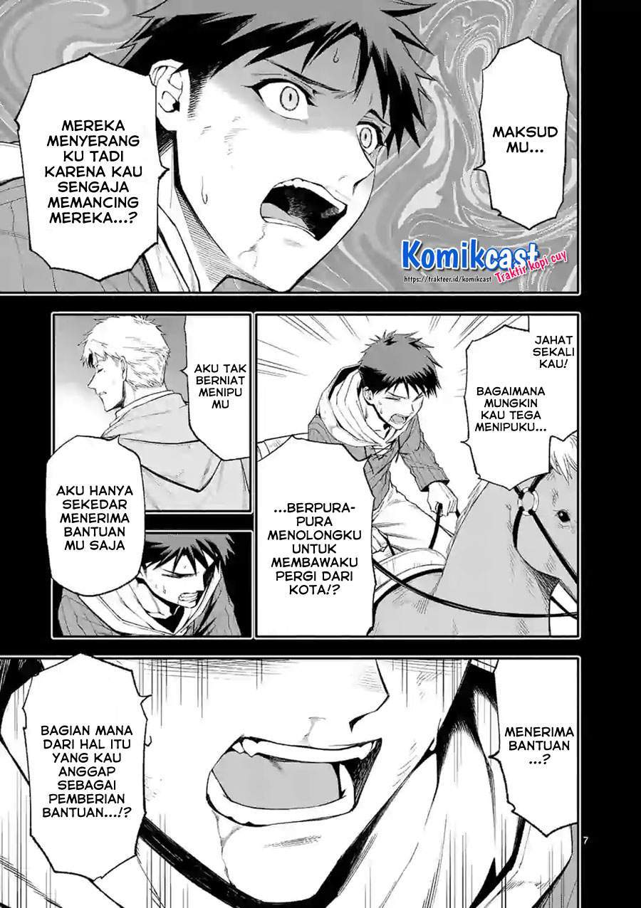 Chapter 41 - halaman 8