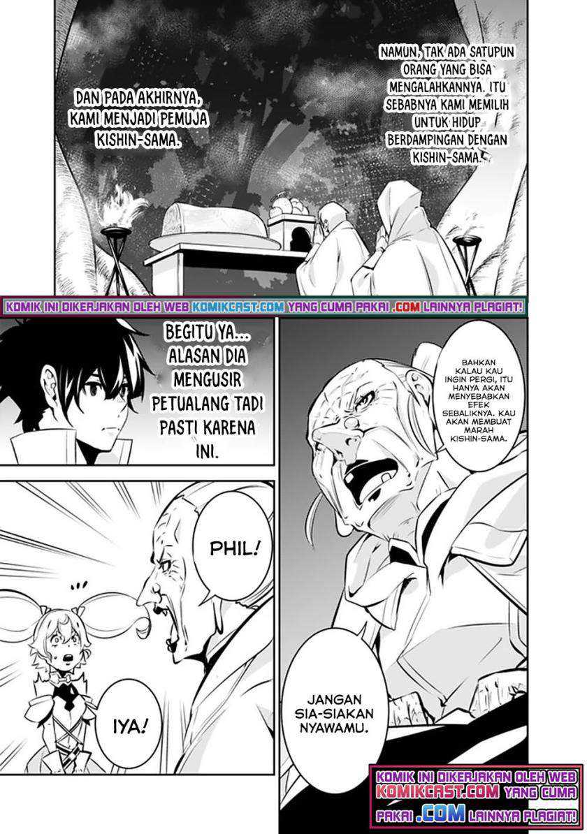 Chapter 47 - halaman 14