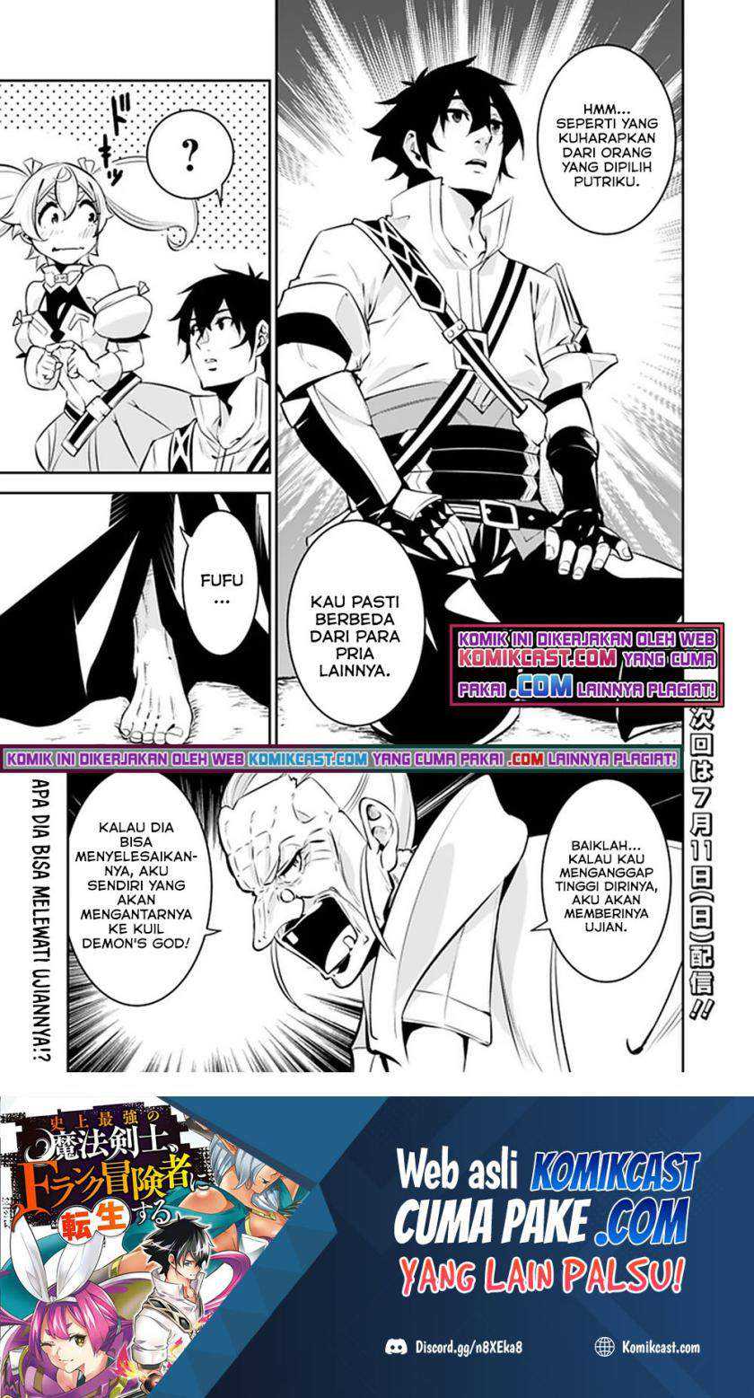 Chapter 47 - halaman 16