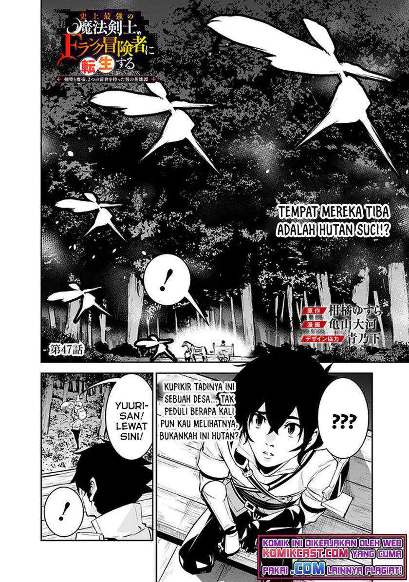 Chapter 47 - halaman 4