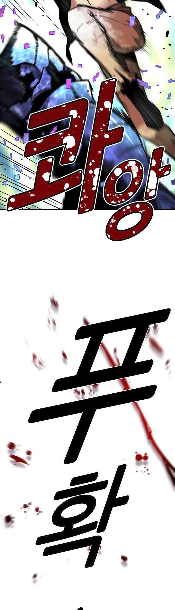 Chapter 14 - halaman 43