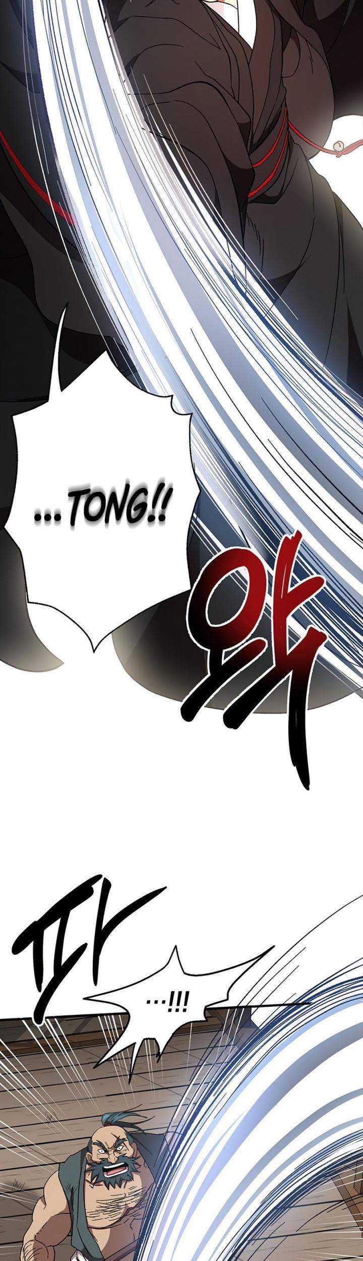 Chapter 47 - halaman 26