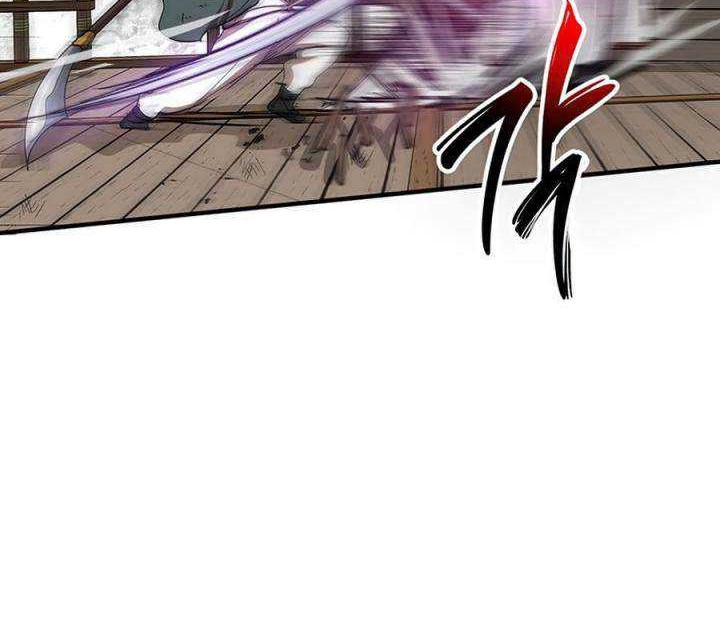 Chapter 47 - halaman 56