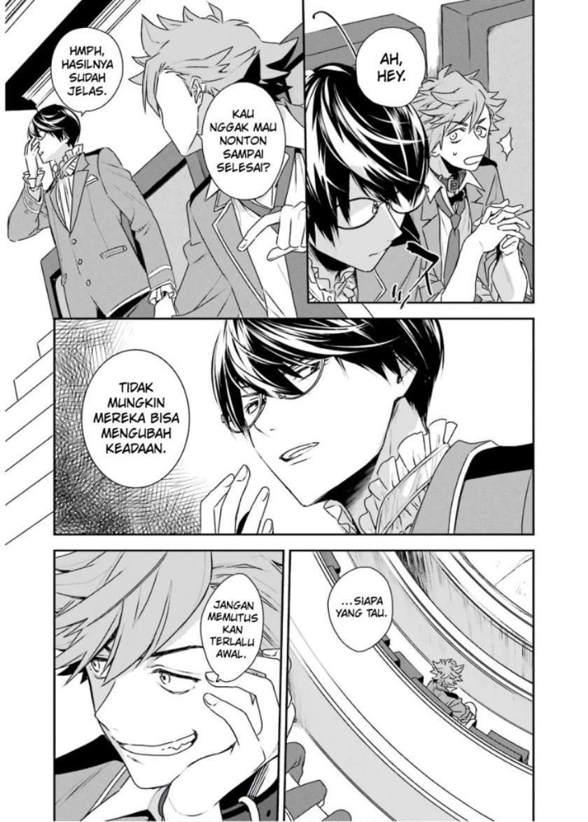 Chapter 4.1 - halaman 23