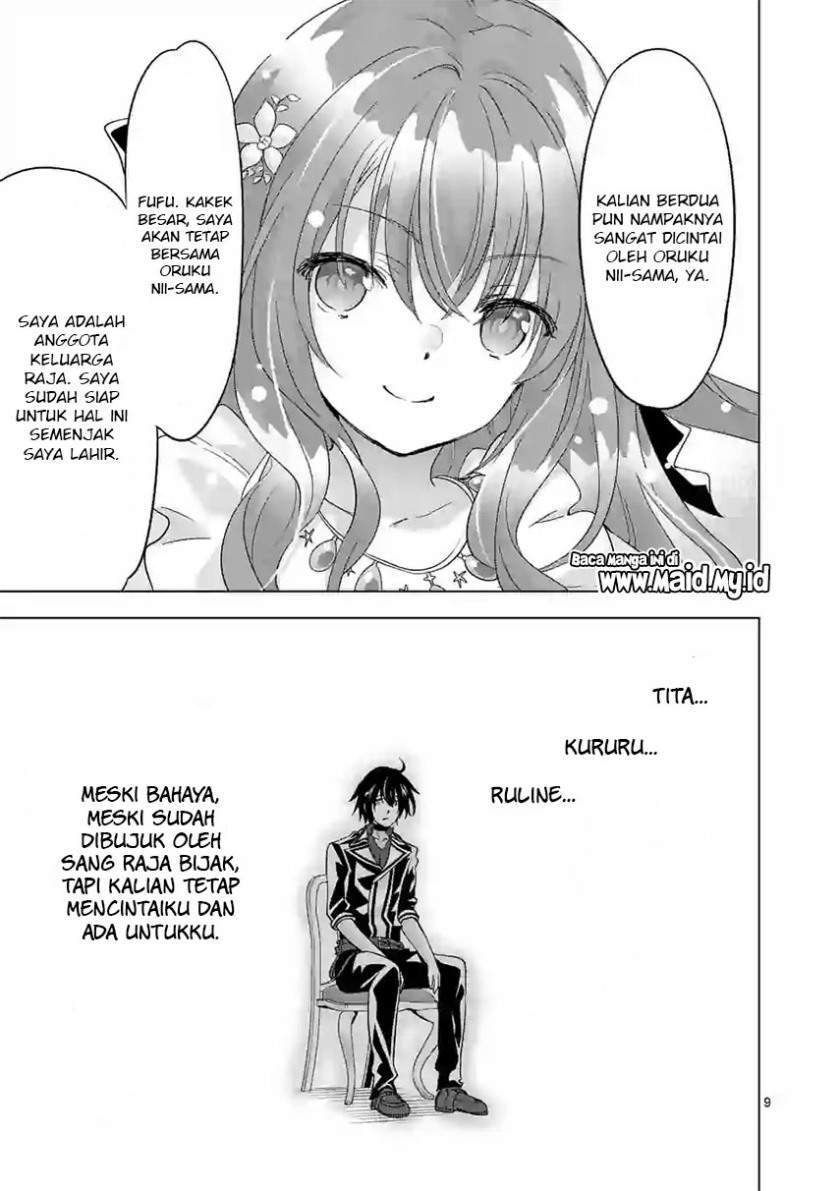 Chapter 62 - halaman 12