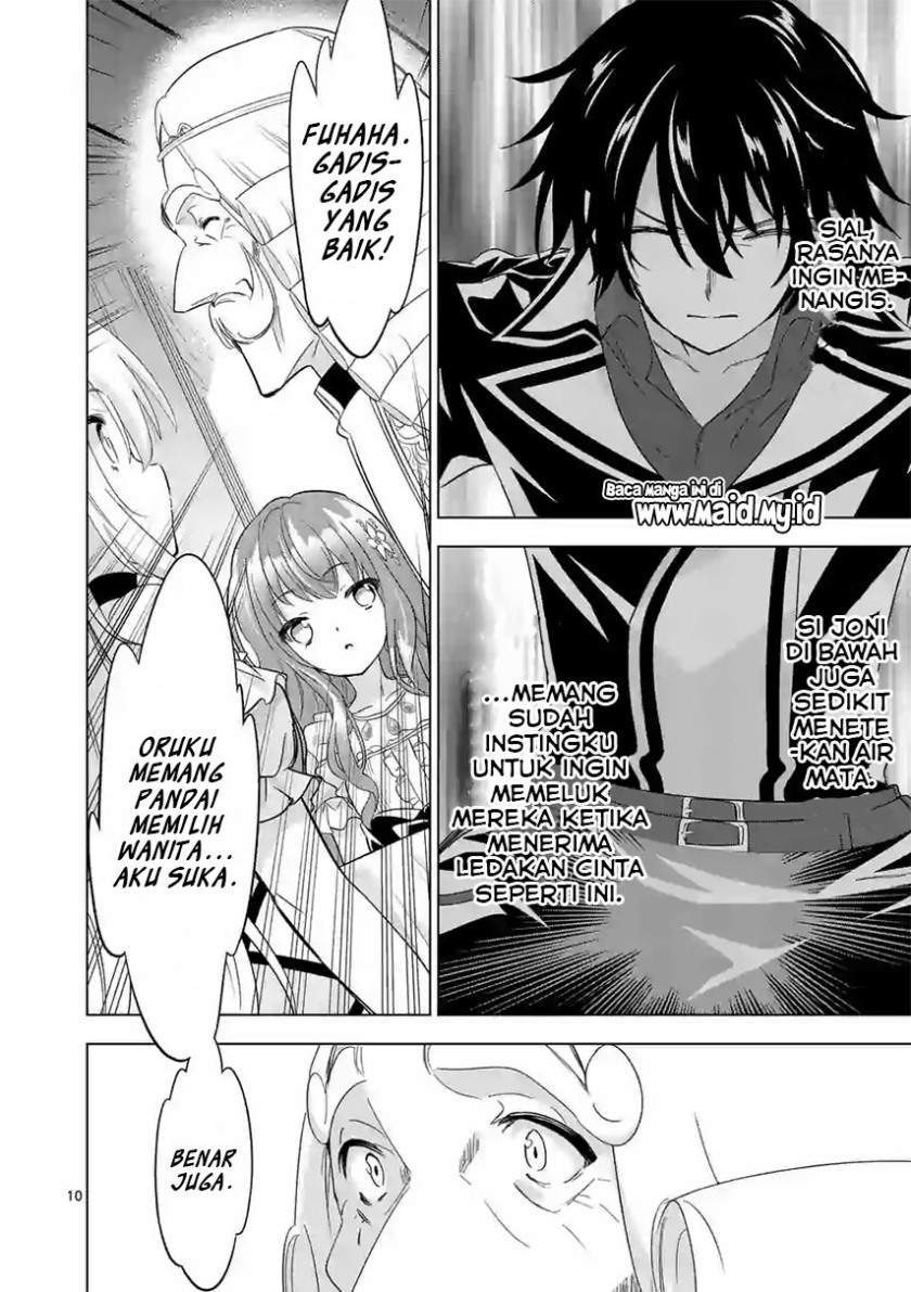 Chapter 62 - halaman 13