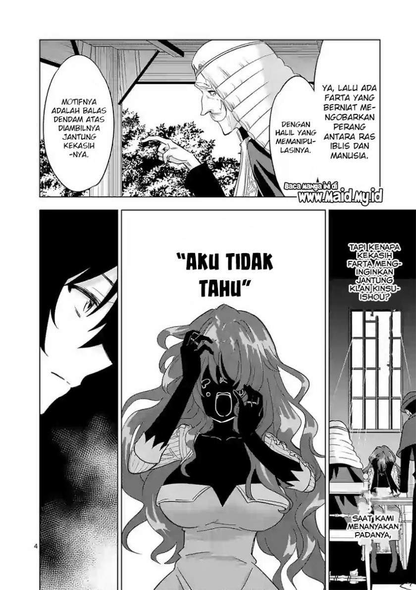 Chapter 62 - halaman 7