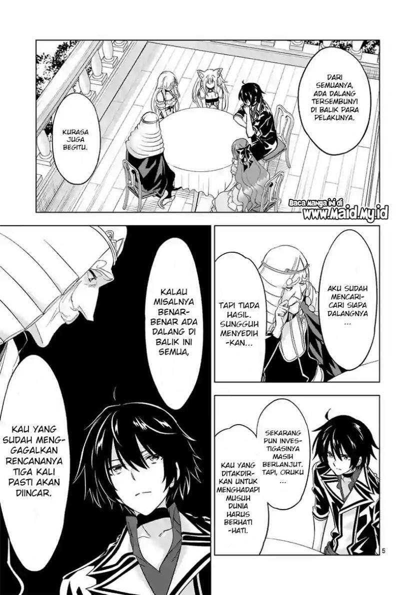 Chapter 62 - halaman 8