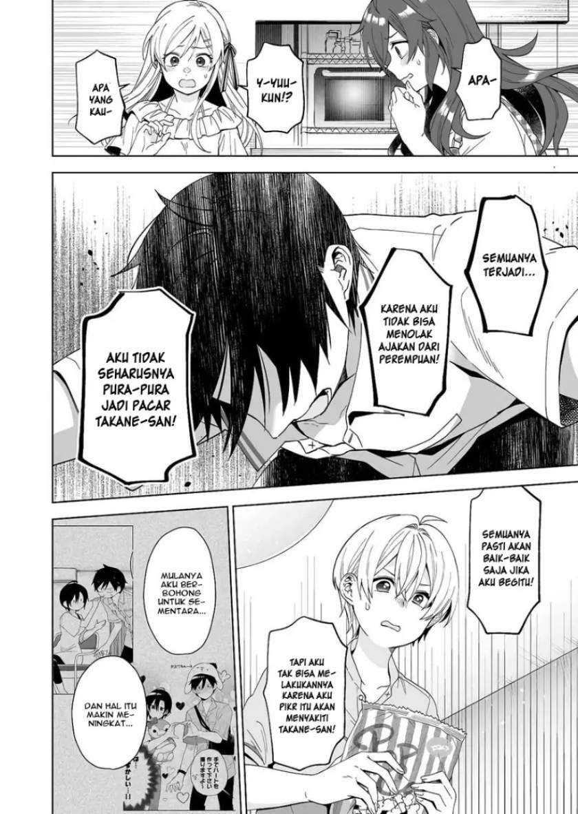 Chapter 53 - halaman 12