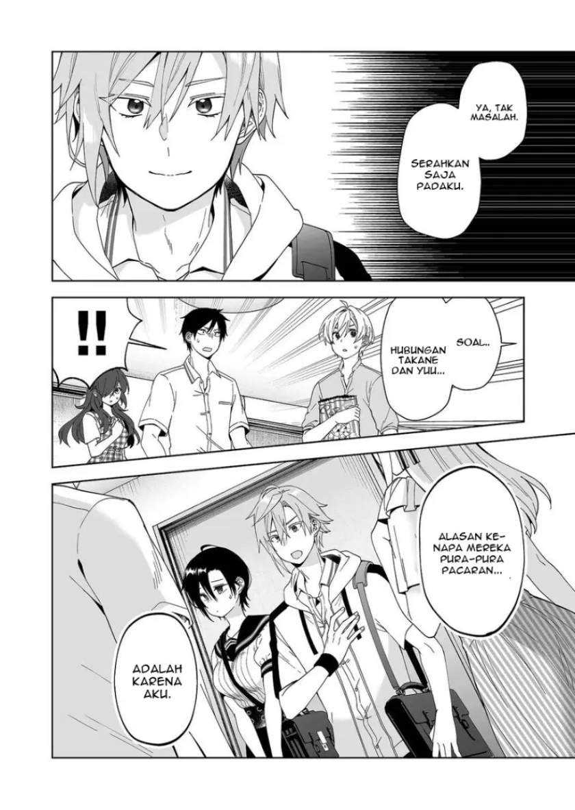 Chapter 53 - halaman 4
