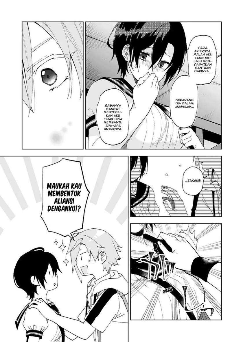 Chapter 52 - halaman 13