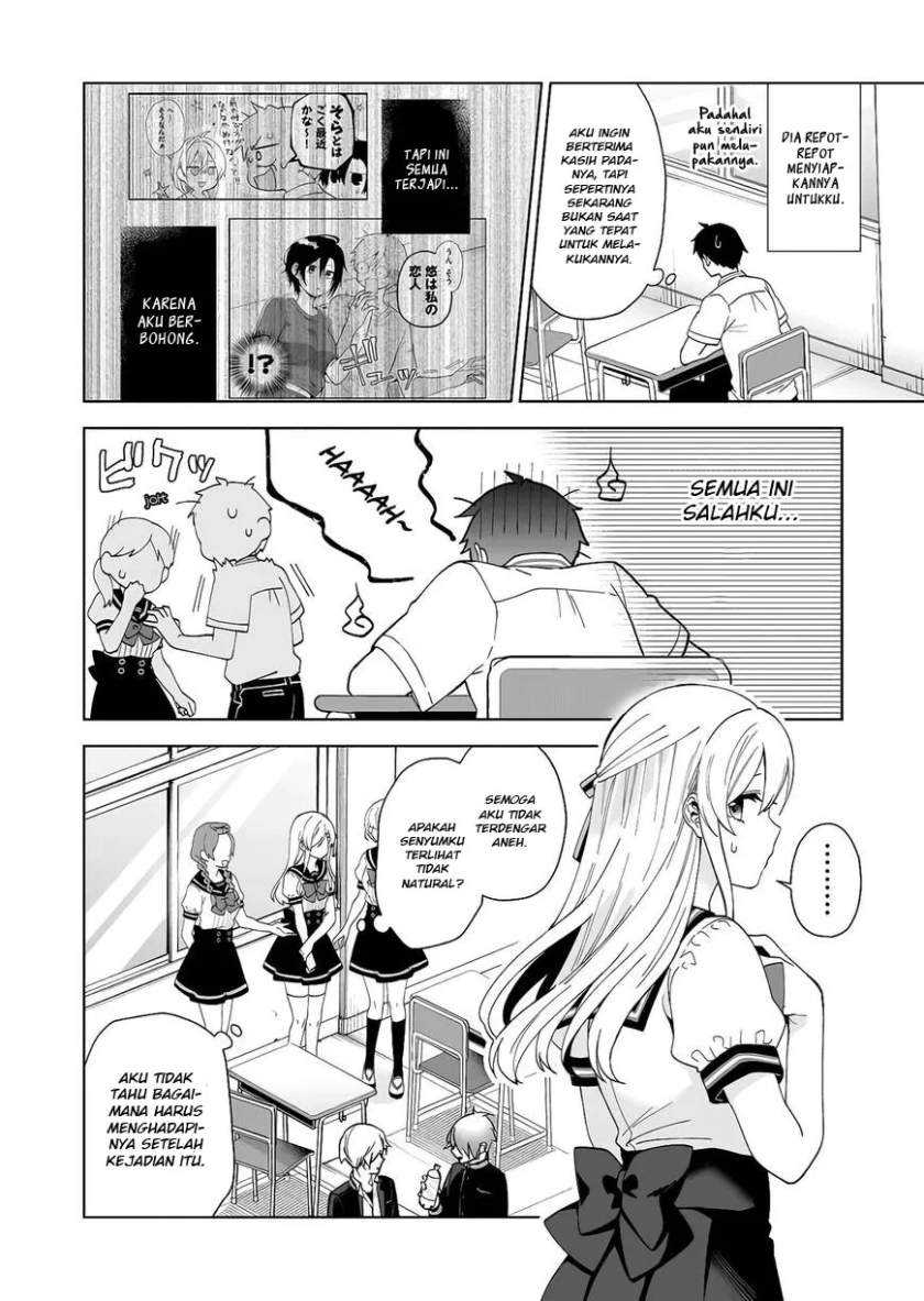 Chapter 52 - halaman 6
