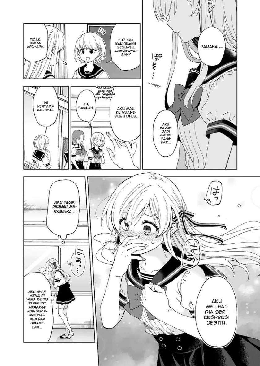 Chapter 52 - halaman 8