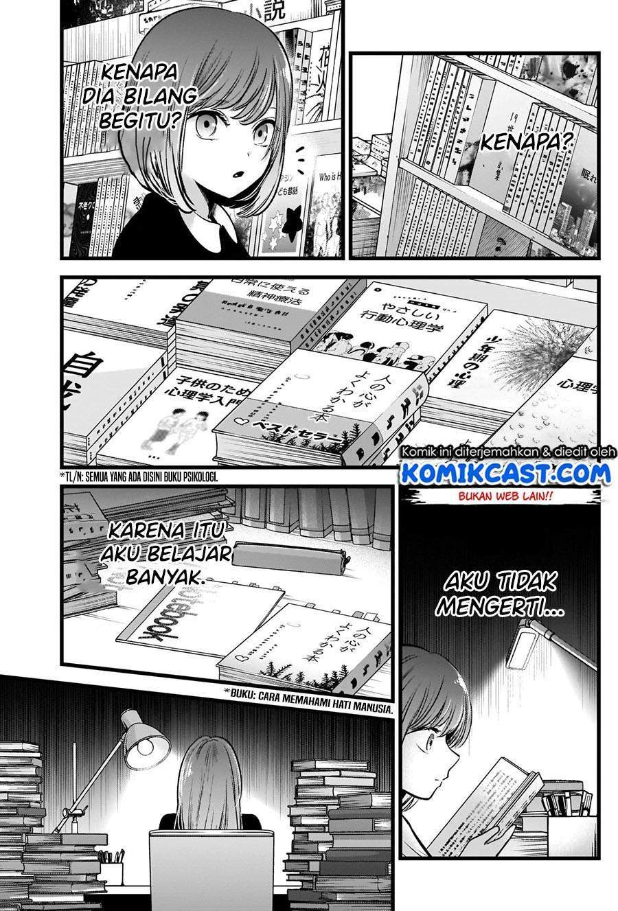 Chapter 60 - halaman 14