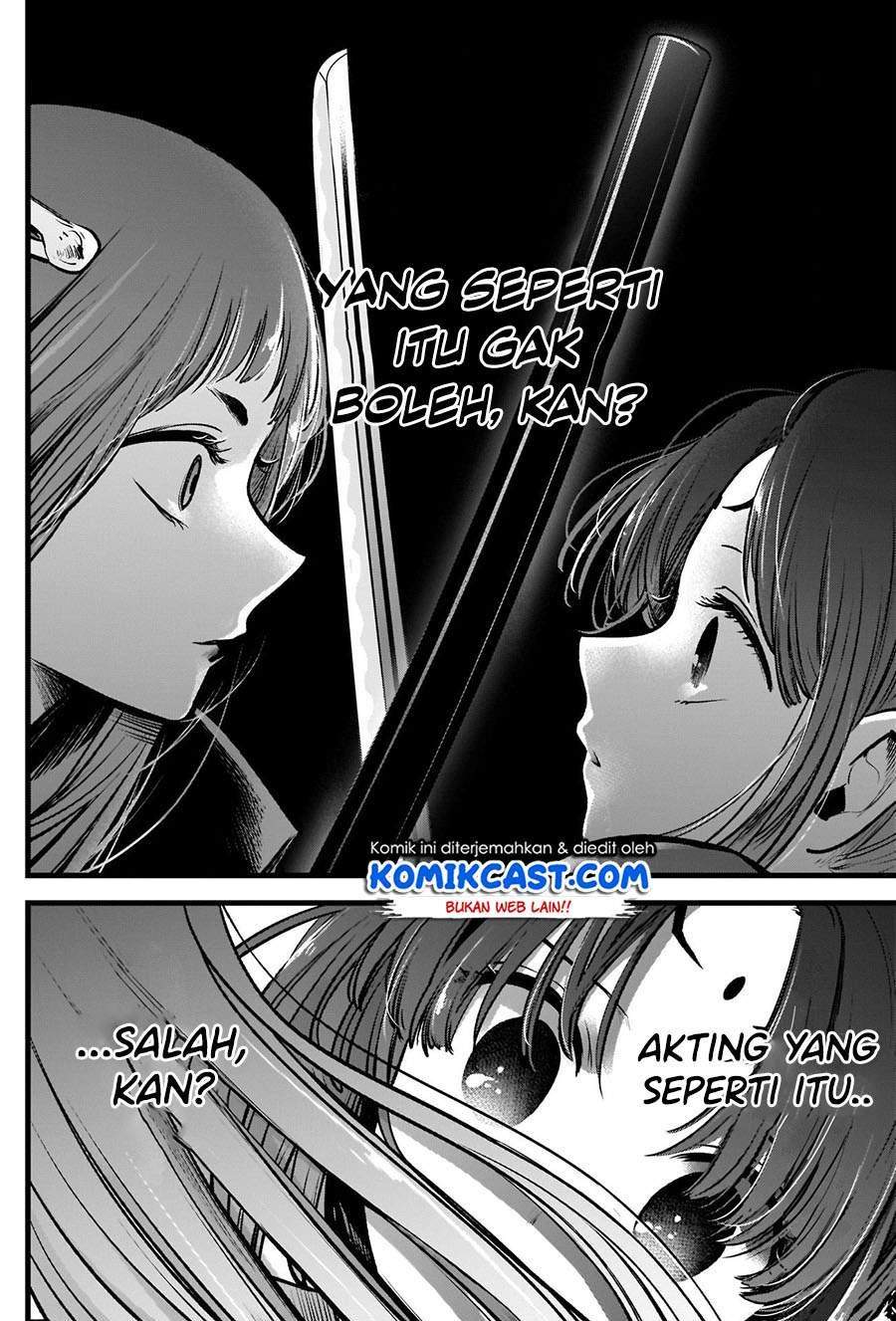 Chapter 60 - halaman 17