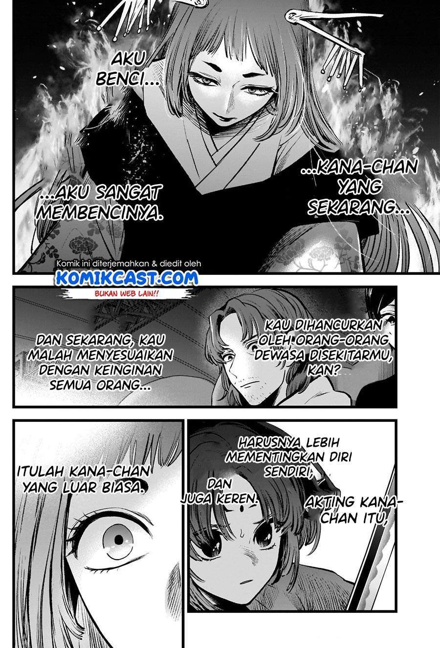 Chapter 60 - halaman 19