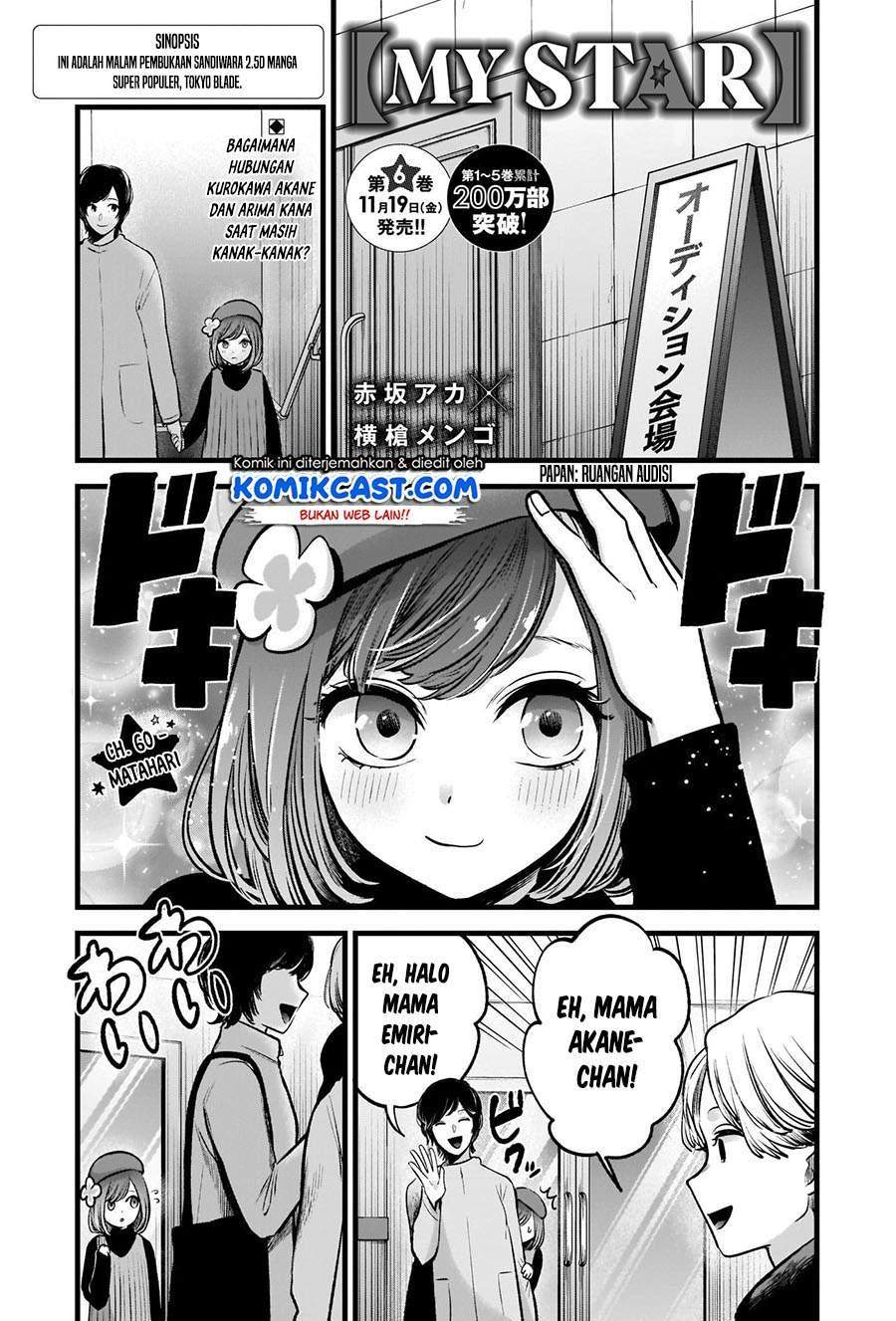 Chapter 60 - halaman 4