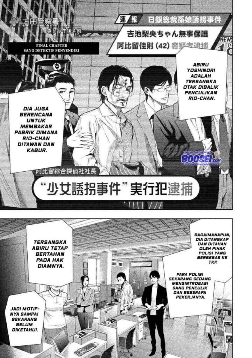 Chapter 22 - halaman 4
