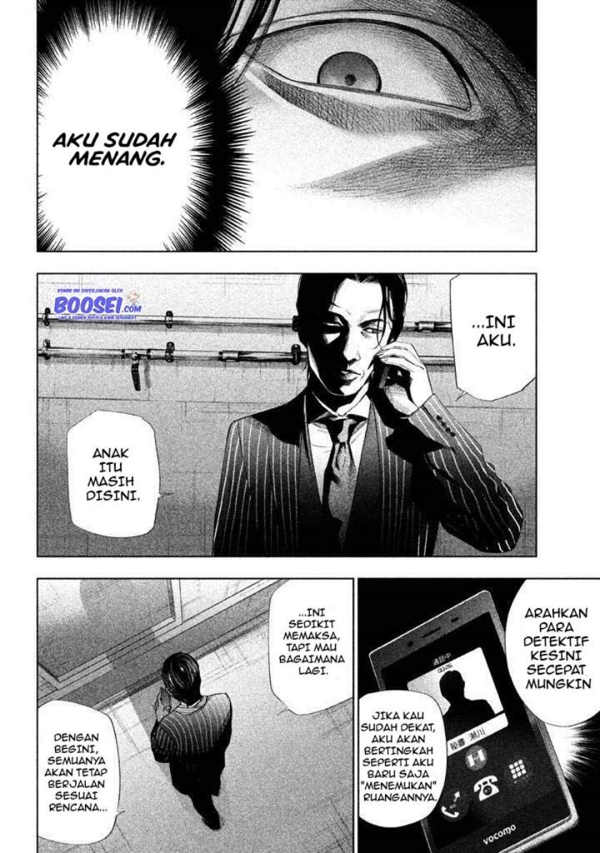 Chapter 20 - halaman 15