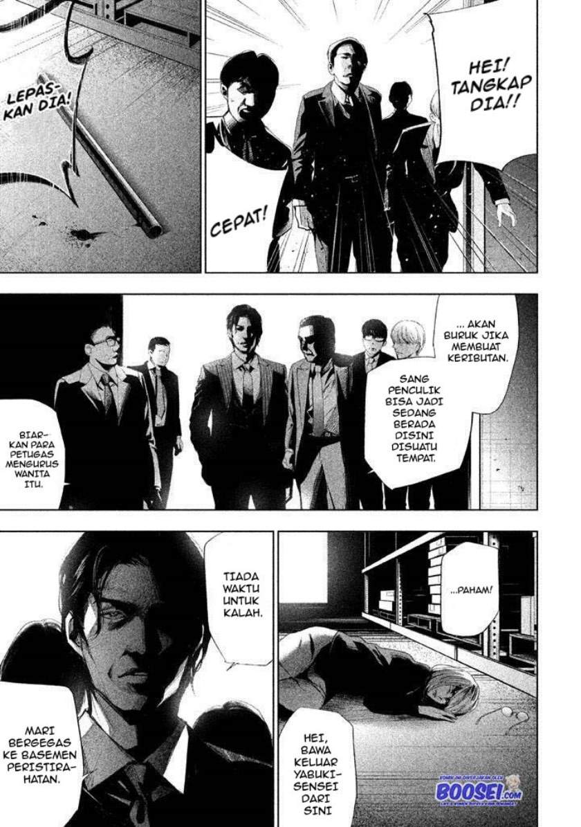 Chapter 20 - halaman 6