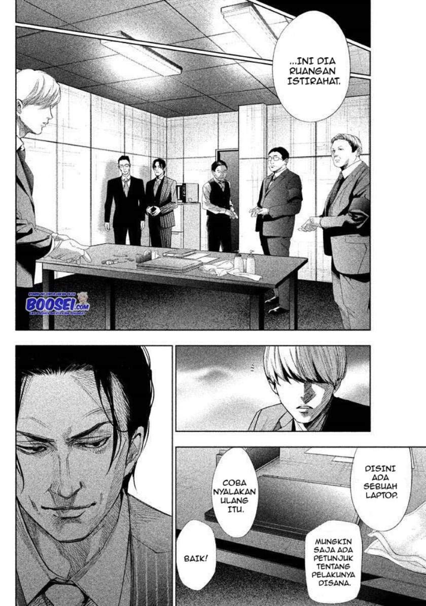 Chapter 20 - halaman 8