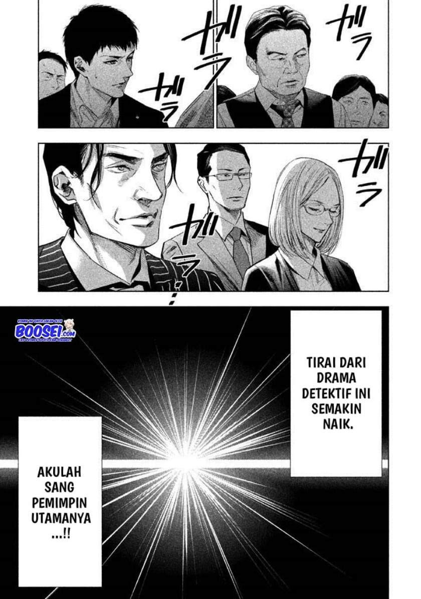 Chapter 19 - halaman 12