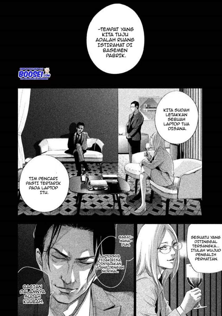 Chapter 19 - halaman 7
