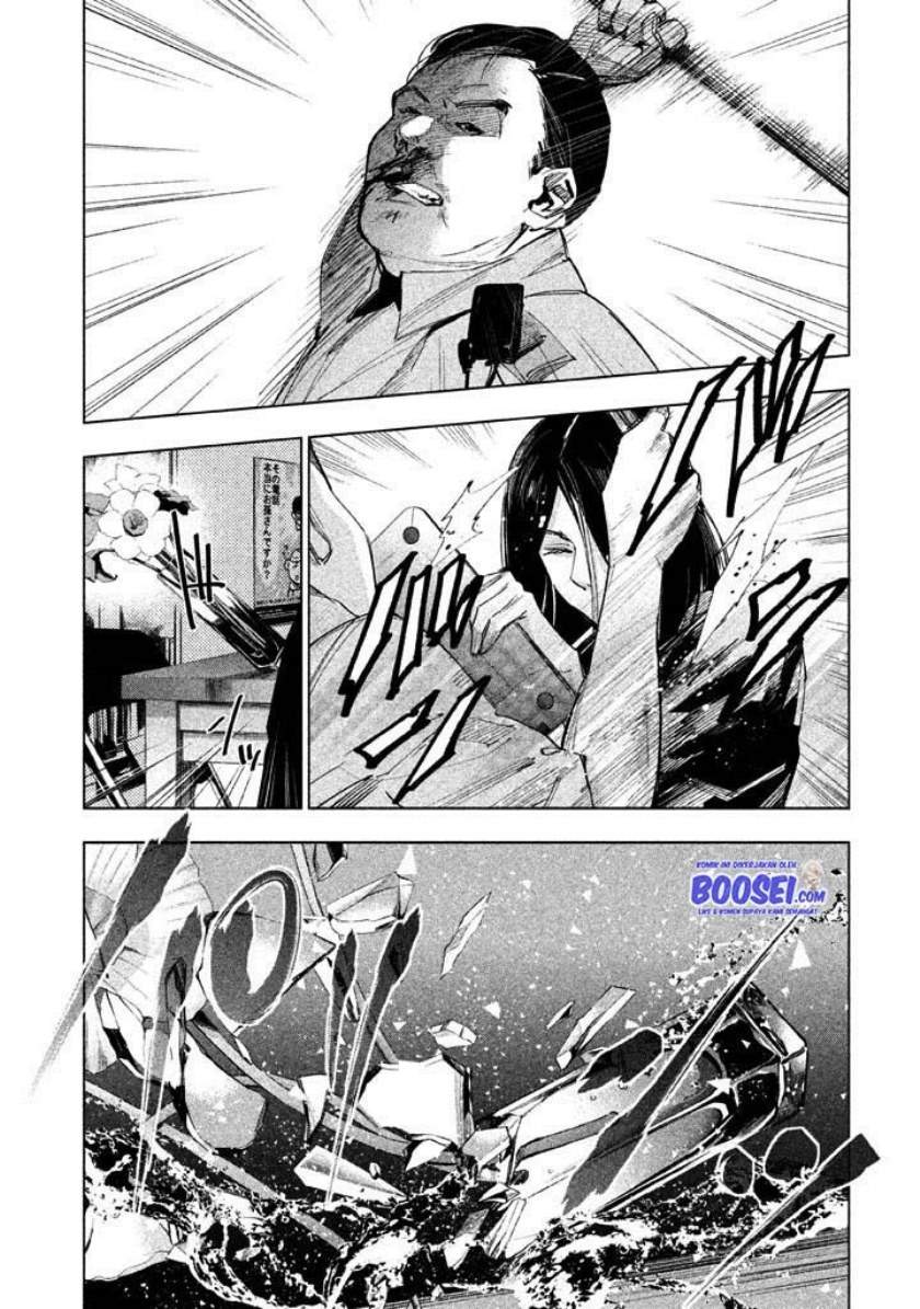 Chapter 17 - halaman 12