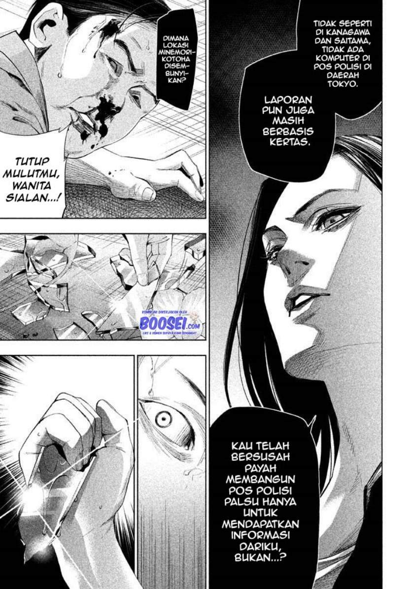 Chapter 17 - halaman 14
