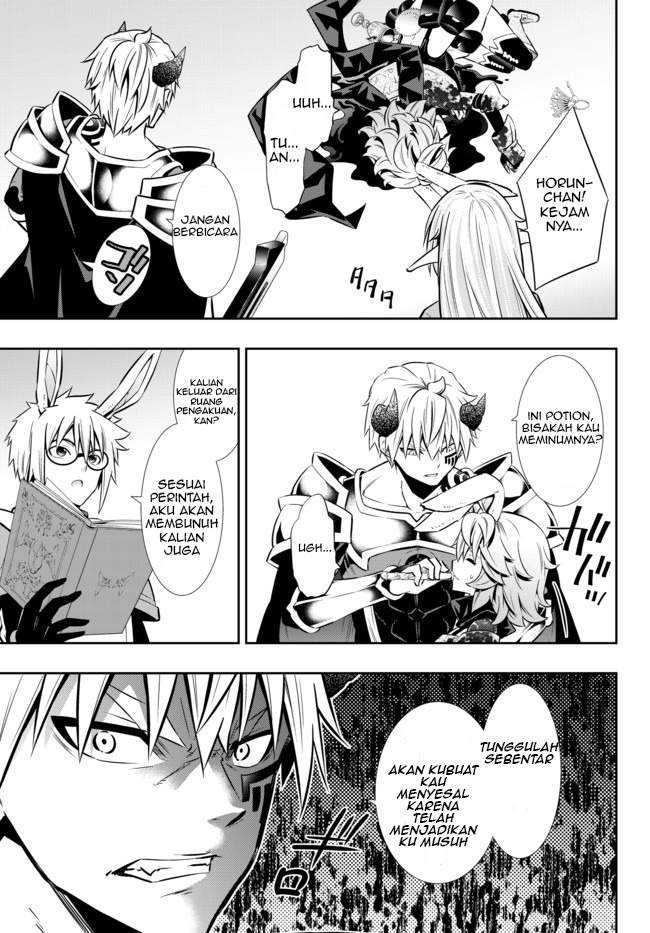 Chapter 69.1 - halaman 12