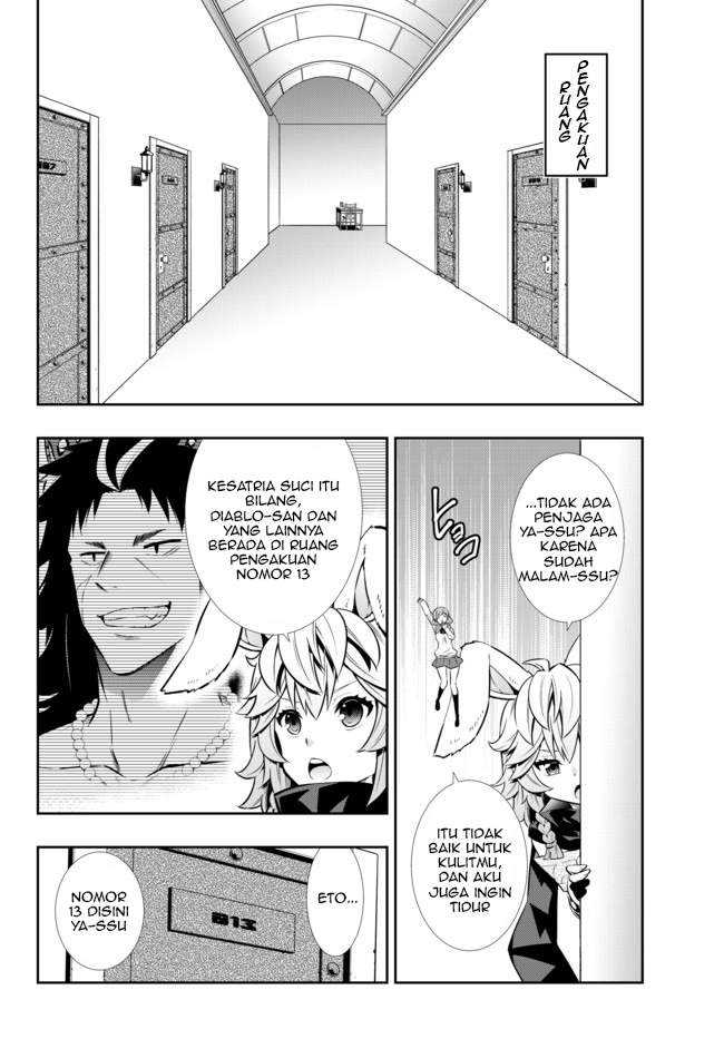 Chapter 69.1 - halaman 3