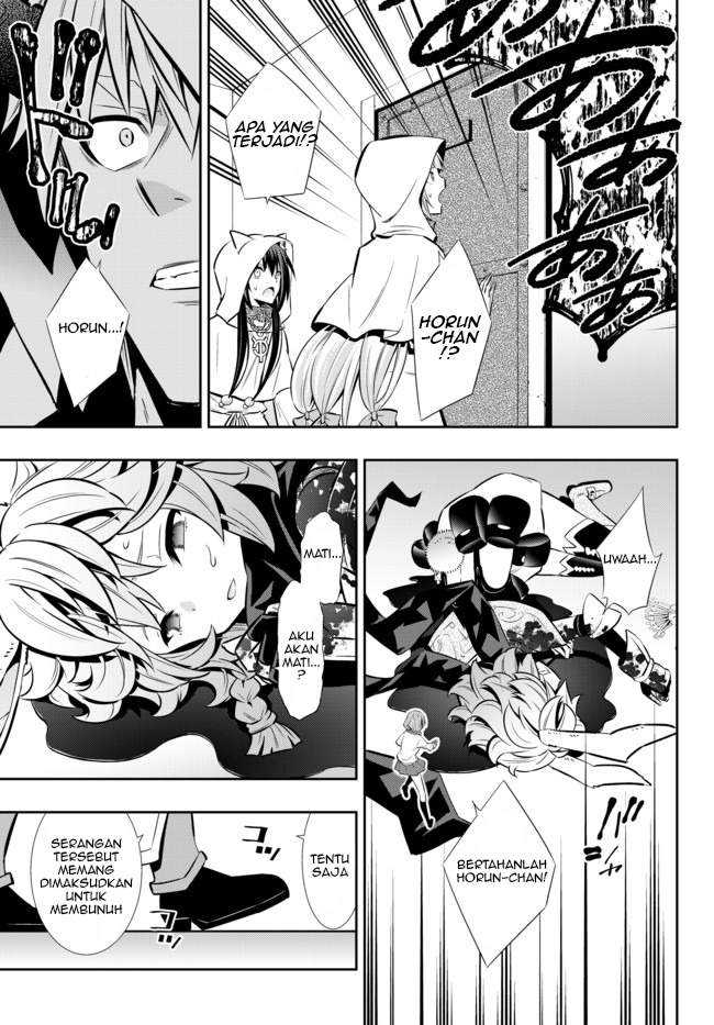 Chapter 69.1 - halaman 8