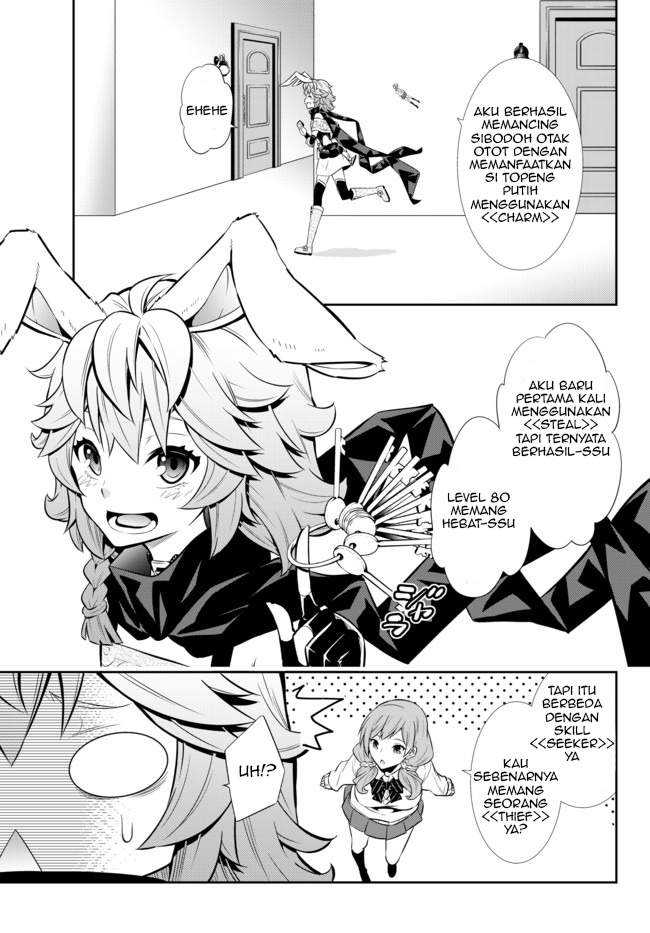 Chapter 68.2 - halaman 17