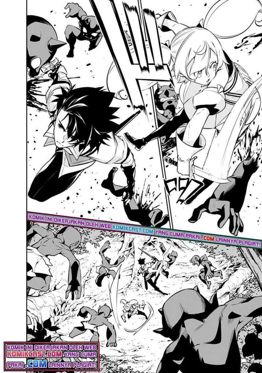 Chapter 48 - halaman 14