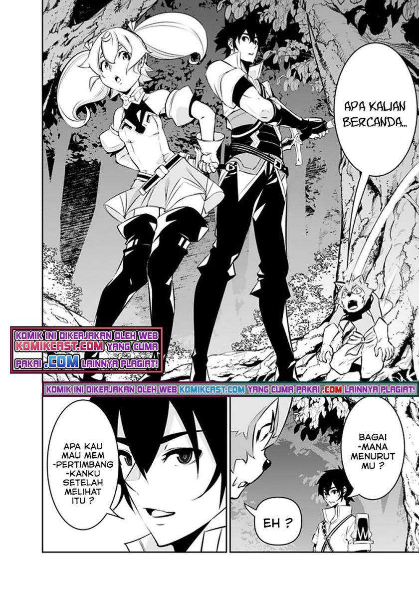 Chapter 48 - halaman 16