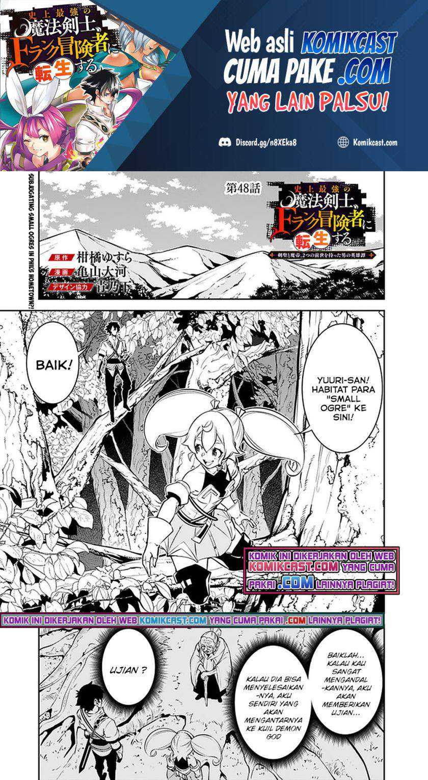 Chapter 48 - halaman 3