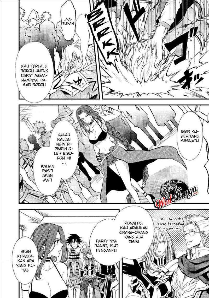 Chapter 17 - halaman 12