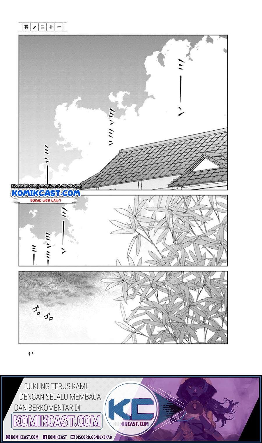 Chapter 21 - halaman 3
