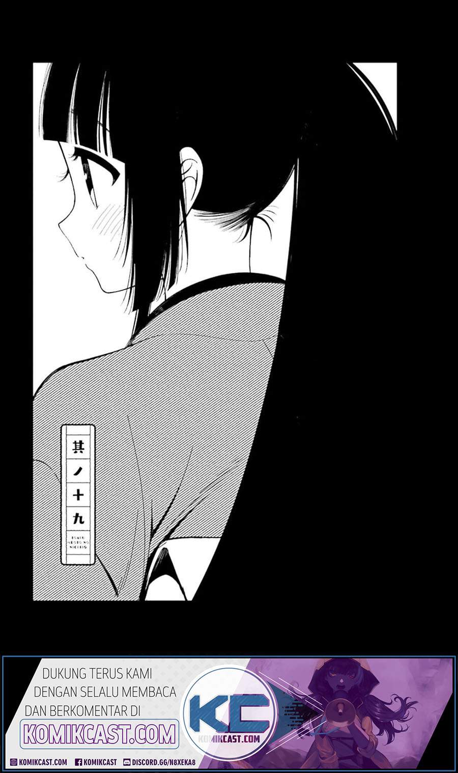 Chapter 19 - halaman 3