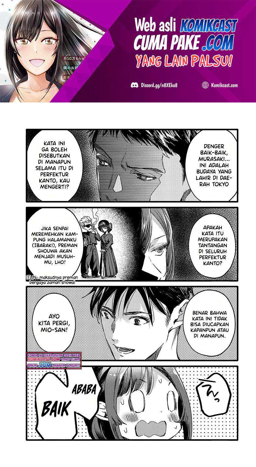 Chapter 13 - halaman 3