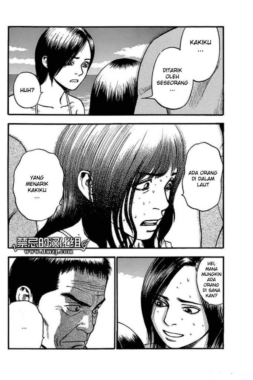 Chapter 53 - halaman 3