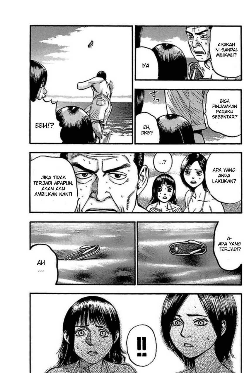 Chapter 53 - halaman 4
