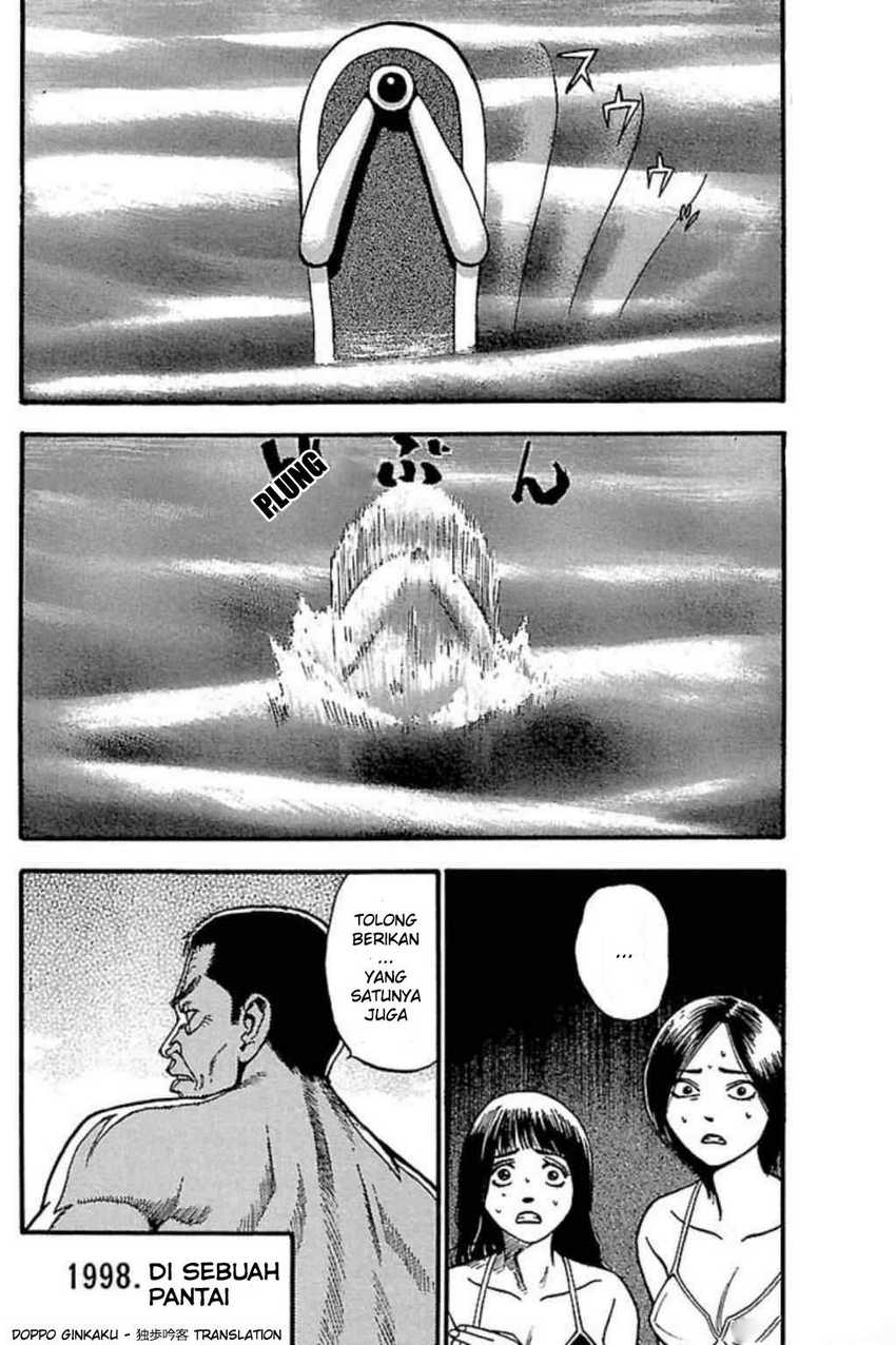 Chapter 53 - halaman 5