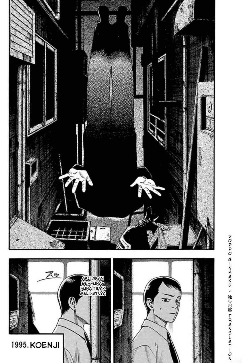 Chapter 52 - halaman 3